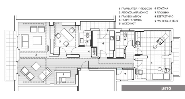 iatreio-ethnikis-aminis_30